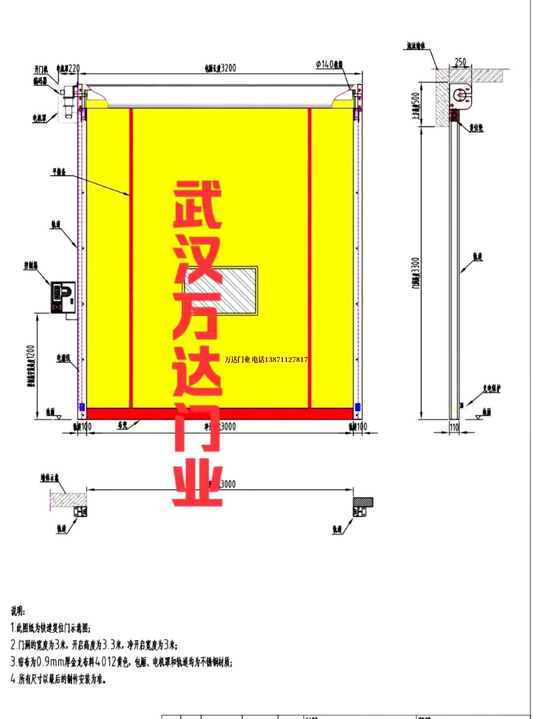 油田怒江管道清洗.jpg